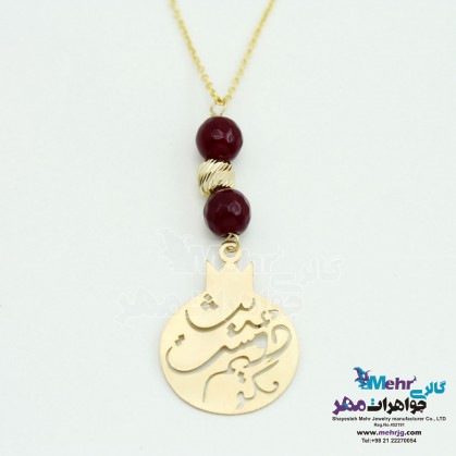 Gold Necklace - Hadith friend Design-MM0600